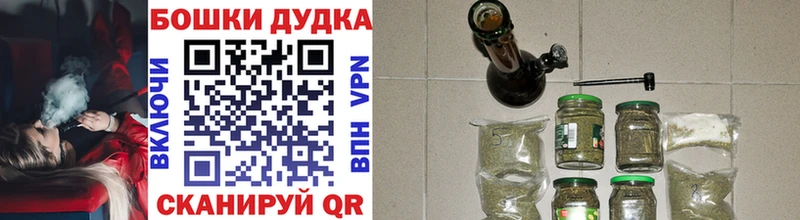 Где купить наркотики Стерлитамак COCAIN  Мефедрон  ГАШ  Конопля 