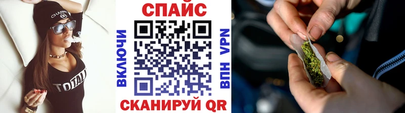 БУТИРАТ оксибутират  цены наркотик  Стерлитамак 