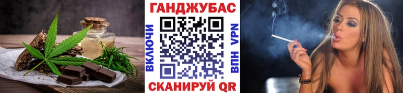 кракен онион  Стерлитамак  Еда ТГК марихуана 