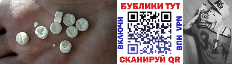 Экстази бентли  Стерлитамак 