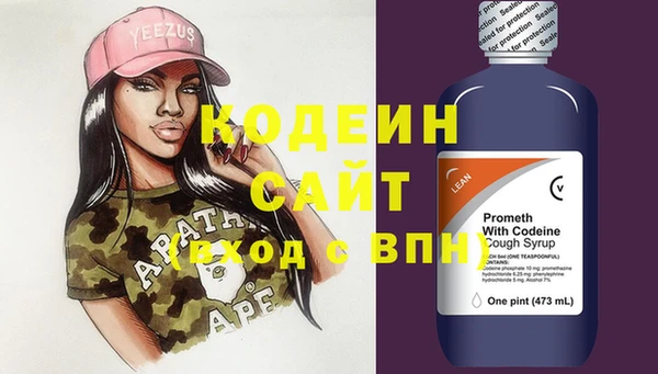 прущая мука Дмитров