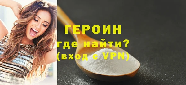 кокс Дмитровск