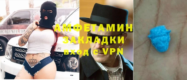 метадон Дмитриев