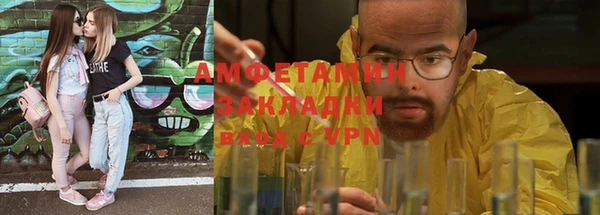метадон Дмитриев
