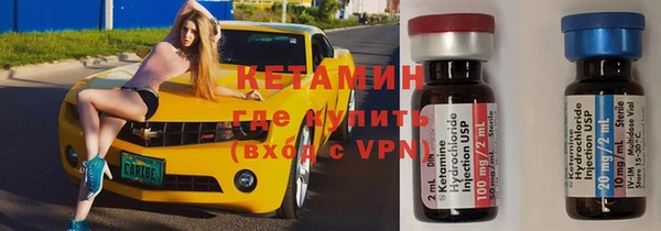 прущая мука Дмитров
