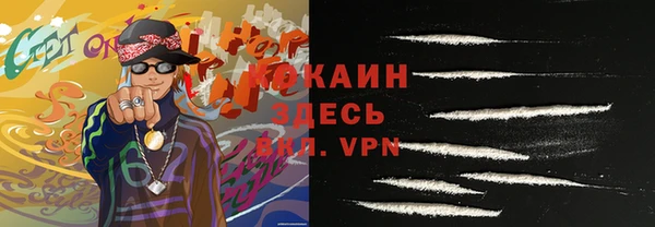 кокс Дмитровск