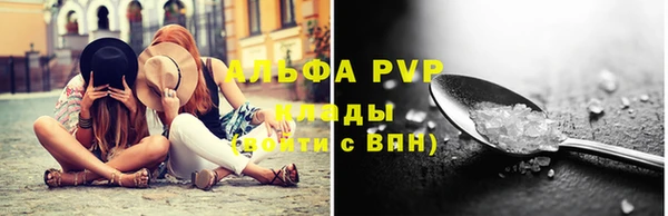 прущая мука Дмитров