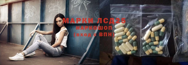 кокс Дмитровск