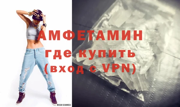 прущая мука Дмитров