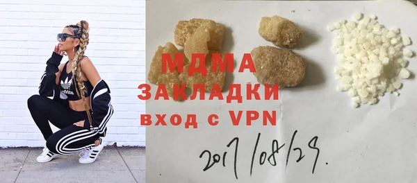 кокс Дмитровск