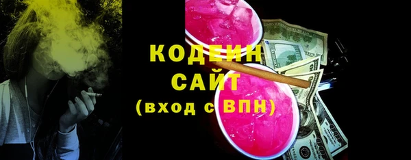 кокс Дмитровск