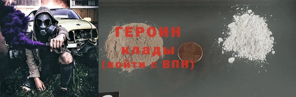 метадон Дмитриев