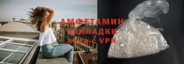 кокс Дмитровск