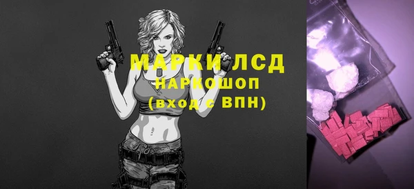 прущая мука Дмитров