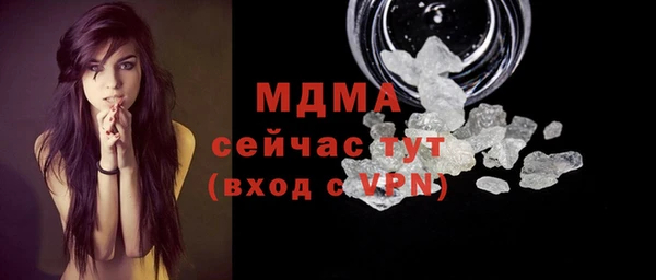 метадон Дмитриев