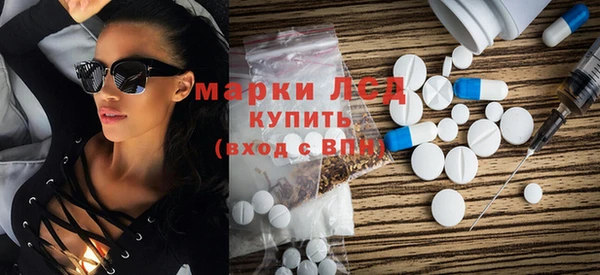 метадон Дмитриев