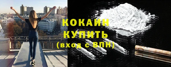 прущая мука Дмитров