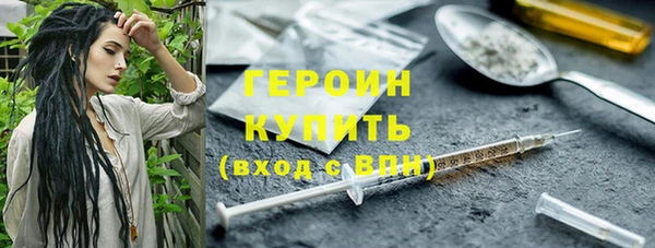 кокс Дмитровск
