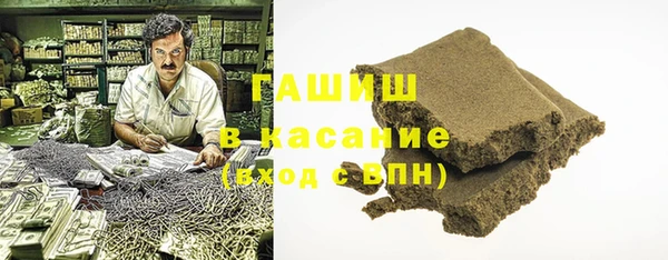 метадон Дмитриев