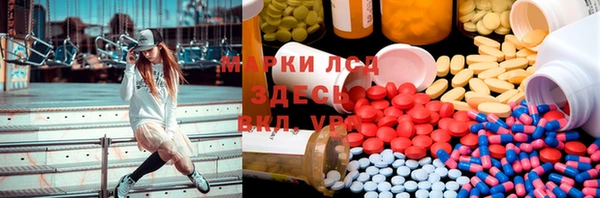 прущая мука Дмитров