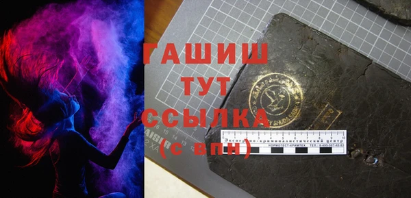 метадон Дмитриев