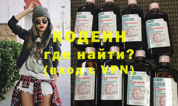 кокс Дмитровск