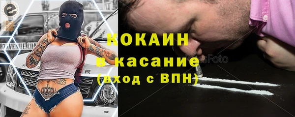 метадон Дмитриев