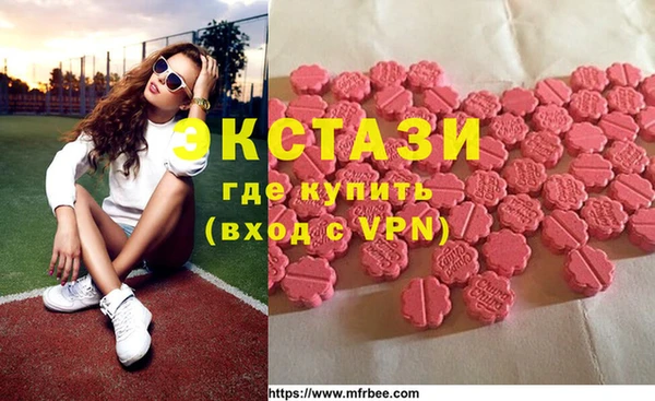кокс Дмитровск