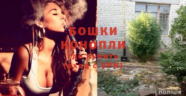 кокс Дмитровск