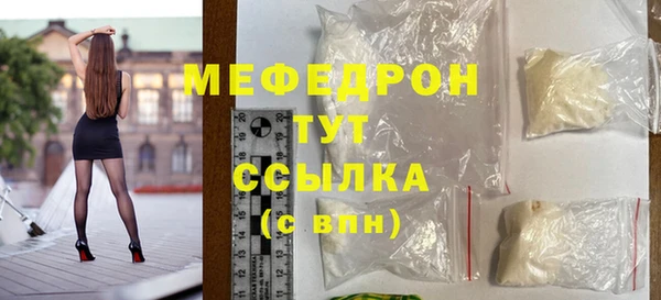 метадон Дмитриев