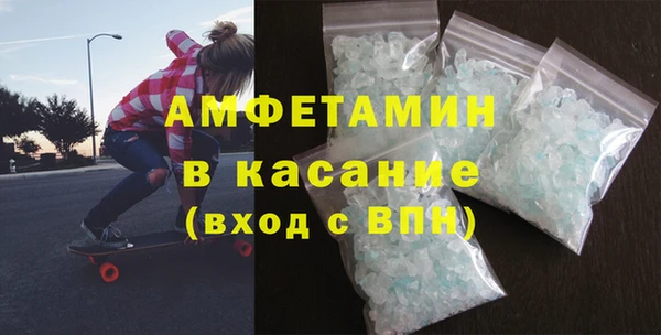 кокс Дмитровск