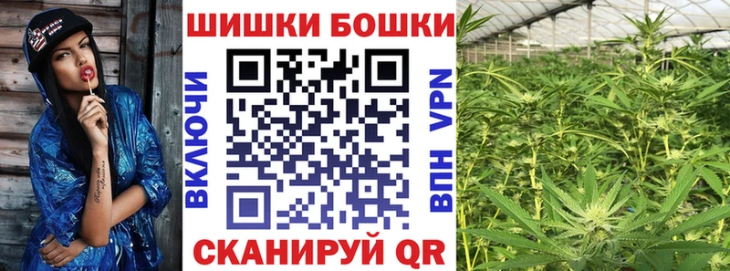 Конопля индика  hydra сайт  Стерлитамак 